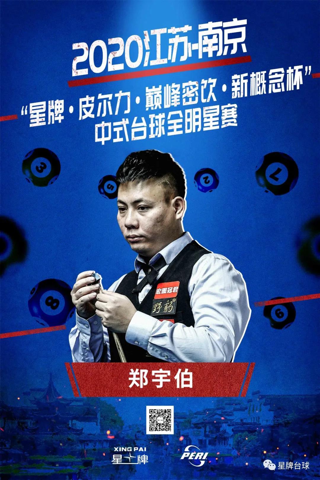 锋加纳乔坚 锋加纳乔坚