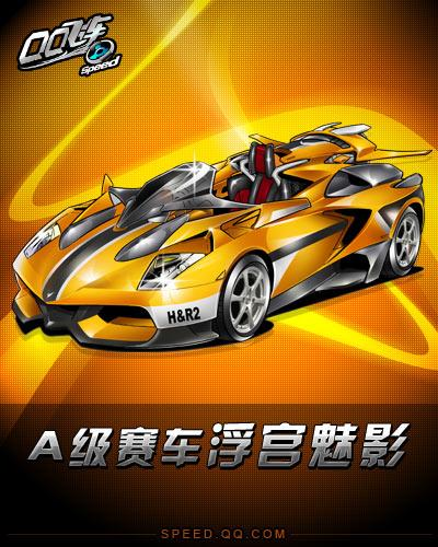 样的强硬对